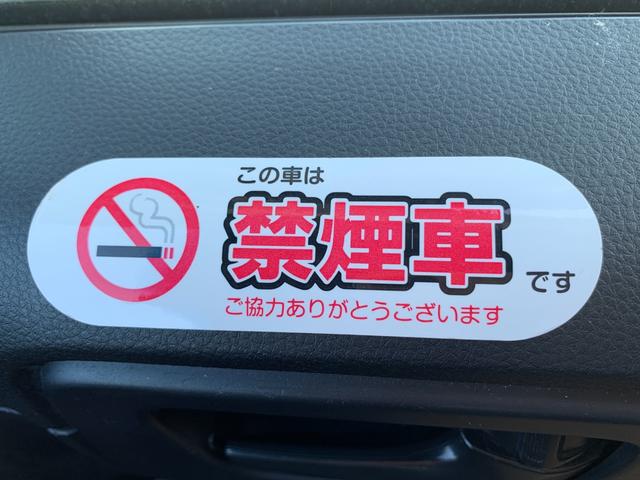 N-VAN L・ホンダセンシング 社外オーディオナビ(ラジオ Bluetooth) ETC 電格ミラー クルーズコントロール ステアリングリモコン 車線逸脱 横滑り防止 ECOモード(40枚目)