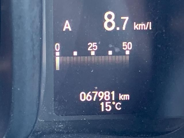 N-VAN L・ホンダセンシング 社外オーディオナビ(ラジオ Bluetooth) ETC 電格ミラー クルーズコントロール ステアリングリモコン 車線逸脱 横滑り防止 ECOモード(41枚目)