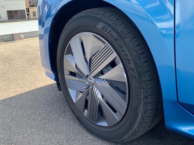 ノート Ｘ　純正９インチナビ（ＢＴ／ＦＭ／ＡＭ／ＴＶ）バックカメラ　アラウンドビューモニター　ＥＴＣ　バックカメラ　ワイアレス充電　コーナーセンサー　デジタルインナーミラー　ＳＯＳコール　オートライト（20枚目）