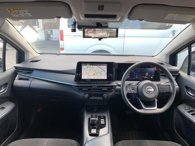 ノート Ｘ　純正９インチナビ（ＢＴ／ＦＭ／ＡＭ／ＴＶ）バックカメラ　アラウンドビューモニター　ＥＴＣ　バックカメラ　ワイアレス充電　コーナーセンサー　デジタルインナーミラー　ＳＯＳコール　オートライト（37枚目）