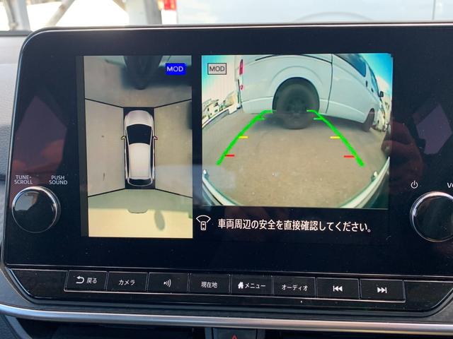 ノート Ｘ　純正９インチナビ（ＢＴ／ＦＭ／ＡＭ／ＴＶ）バックカメラ　アラウンドビューモニター　ＥＴＣ　バックカメラ　ワイアレス充電　コーナーセンサー　デジタルインナーミラー　ＳＯＳコール　オートライト（46枚目）