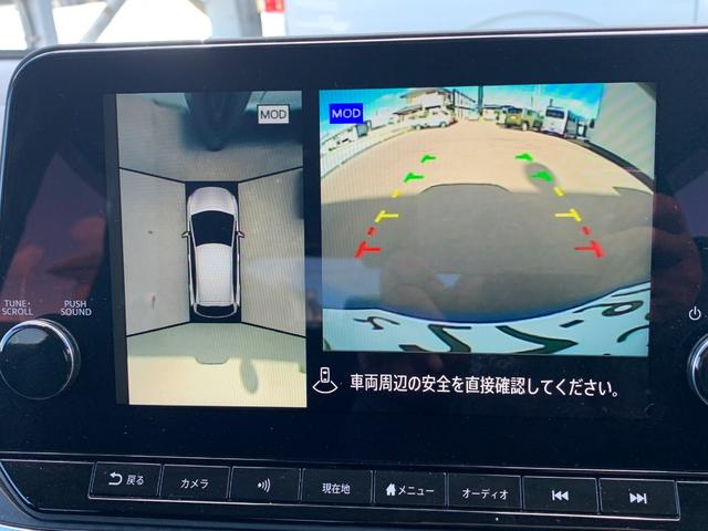 ノート Ｘ　純正９インチナビ（ＢＴ／ＦＭ／ＡＭ／ＴＶ）バックカメラ　アラウンドビューモニター　ＥＴＣ　バックカメラ　ワイアレス充電　コーナーセンサー　デジタルインナーミラー　ＳＯＳコール　オートライト（47枚目）