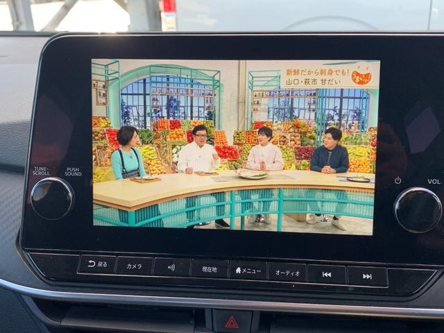 ノート Ｘ　純正９インチナビ（ＢＴ／ＦＭ／ＡＭ／ＴＶ）バックカメラ　アラウンドビューモニター　ＥＴＣ　バックカメラ　ワイアレス充電　コーナーセンサー　デジタルインナーミラー　ＳＯＳコール　オートライト（48枚目）