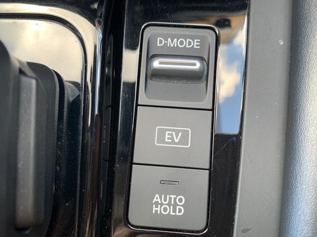 ノート Ｘ　純正９インチナビ（ＢＴ／ＦＭ／ＡＭ／ＴＶ）バックカメラ　アラウンドビューモニター　ＥＴＣ　バックカメラ　ワイアレス充電　コーナーセンサー　デジタルインナーミラー　ＳＯＳコール　オートライト（54枚目）