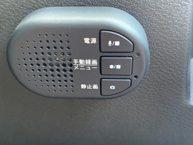 ノート Ｘ　純正９インチナビ（ＢＴ／ＦＭ／ＡＭ／ＴＶ）バックカメラ　アラウンドビューモニター　ＥＴＣ　バックカメラ　ワイアレス充電　コーナーセンサー　デジタルインナーミラー　ＳＯＳコール　オートライト（58枚目）