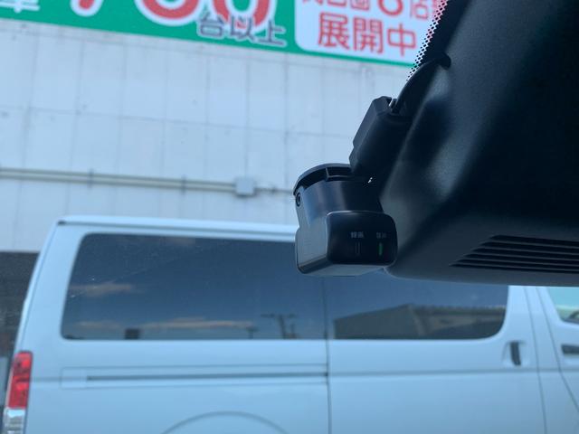 ノート Ｘ　純正９インチナビ（ＢＴ／ＦＭ／ＡＭ／ＴＶ）バックカメラ　アラウンドビューモニター　ＥＴＣ　バックカメラ　ワイアレス充電　コーナーセンサー　デジタルインナーミラー　ＳＯＳコール　オートライト（69枚目）