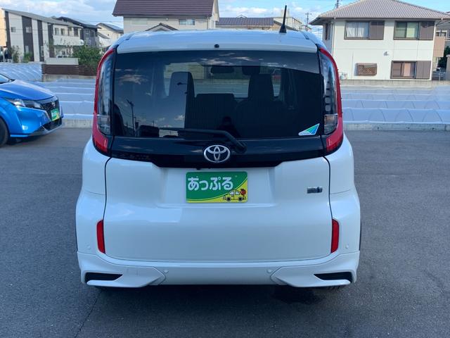 シエンタ 純正10.5インチナビ(BT/FM/AM/TV)バックカメラ アラウンドビューモニター バックカメラ コーナーセンサー オートハイビーム モデリスタエアロ 両側パワースライド ステリモ クルコン(11枚目)