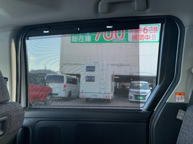 シエンタ 純正10.5インチナビ(BT/FM/AM/TV)バックカメラ アラウンドビューモニター バックカメラ コーナーセンサー オートハイビーム モデリスタエアロ 両側パワースライド ステリモ クルコン(41枚目)