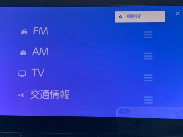 シエンタ 純正10.5インチナビ(BT/FM/AM/TV)バックカメラ アラウンドビューモニター バックカメラ コーナーセンサー オートハイビーム モデリスタエアロ 両側パワースライド ステリモ クルコン(51枚目)