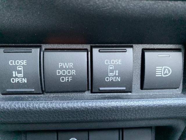 シエンタ 純正10.5インチナビ(BT/FM/AM/TV)バックカメラ アラウンドビューモニター バックカメラ コーナーセンサー オートハイビーム モデリスタエアロ 両側パワースライド ステリモ クルコン(59枚目)