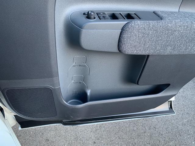 シエンタ 純正10.5インチナビ(BT/FM/AM/TV)バックカメラ アラウンドビューモニター バックカメラ コーナーセンサー オートハイビーム モデリスタエアロ 両側パワースライド ステリモ クルコン(65枚目)