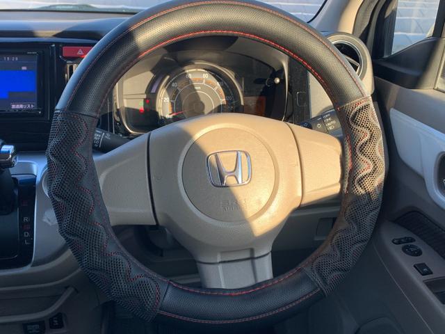 N-WGN Gコンフォートパッケージ 社外ナビ(BT/FM/AM/TV) 横滑り防止 電格ミラー プッシュスタート オートエアコン オートライト シガーソケット 前席シートヒーター マット バイザ スマートキー HIDヘットライト(38枚目)