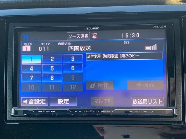 N-WGN Gコンフォートパッケージ 社外ナビ(BT/FM/AM/TV) 横滑り防止 電格ミラー プッシュスタート オートエアコン オートライト シガーソケット 前席シートヒーター マット バイザ スマートキー HIDヘットライト(41枚目)