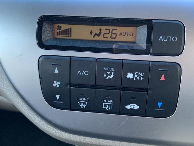 N-WGN Gコンフォートパッケージ 社外ナビ(BT/FM/AM/TV) 横滑り防止 電格ミラー プッシュスタート オートエアコン オートライト シガーソケット 前席シートヒーター マット バイザ スマートキー HIDヘットライト(42枚目)