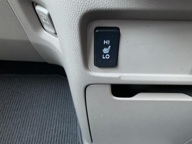 N-WGN Gコンフォートパッケージ 社外ナビ(BT/FM/AM/TV) 横滑り防止 電格ミラー プッシュスタート オートエアコン オートライト シガーソケット 前席シートヒーター マット バイザ スマートキー HIDヘットライト(46枚目)