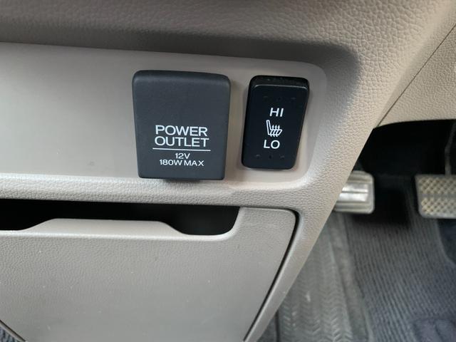 N-WGN Gコンフォートパッケージ 社外ナビ(BT/FM/AM/TV) 横滑り防止 電格ミラー プッシュスタート オートエアコン オートライト シガーソケット 前席シートヒーター マット バイザ スマートキー HIDヘットライト(47枚目)