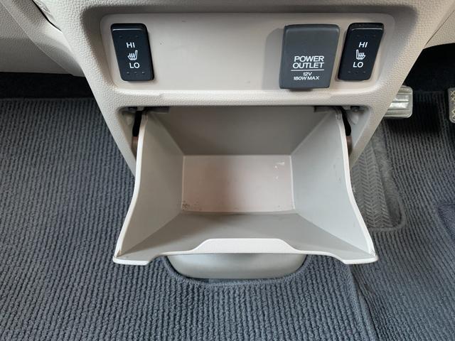 N-WGN Gコンフォートパッケージ 社外ナビ(BT/FM/AM/TV) 横滑り防止 電格ミラー プッシュスタート オートエアコン オートライト シガーソケット 前席シートヒーター マット バイザ スマートキー HIDヘットライト(48枚目)