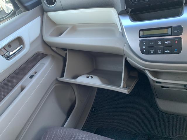 N-WGN Gコンフォートパッケージ 社外ナビ(BT/FM/AM/TV) 横滑り防止 電格ミラー プッシュスタート オートエアコン オートライト シガーソケット 前席シートヒーター マット バイザ スマートキー HIDヘットライト(49枚目)