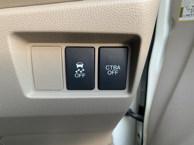 N-WGN Gコンフォートパッケージ 社外ナビ(BT/FM/AM/TV) 横滑り防止 電格ミラー プッシュスタート オートエアコン オートライト シガーソケット 前席シートヒーター マット バイザ スマートキー HIDヘットライト(50枚目)