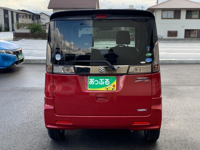 スペーシアカスタムZ ベースグレード 純正8インチナビ(BT/FM/AM/TV)バックカメラ フォグ オートエアコン 両側パワースライド 衝突軽減 車線逸脱 運転席シートヒーター ETC ドラレコ ステリモ プッシュスタート 電格ミラー(12枚目)