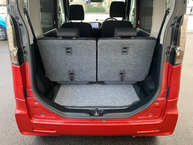 スペーシアカスタムZ ベースグレード 純正8インチナビ(BT/FM/AM/TV)バックカメラ フォグ オートエアコン 両側パワースライド 衝突軽減 車線逸脱 運転席シートヒーター ETC ドラレコ ステリモ プッシュスタート 電格ミラー(23枚目)