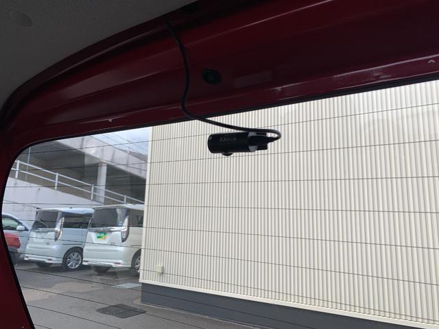 スペーシアカスタムZ ベースグレード 純正8インチナビ(BT/FM/AM/TV)バックカメラ フォグ オートエアコン 両側パワースライド 衝突軽減 車線逸脱 運転席シートヒーター ETC ドラレコ ステリモ プッシュスタート 電格ミラー(35枚目)