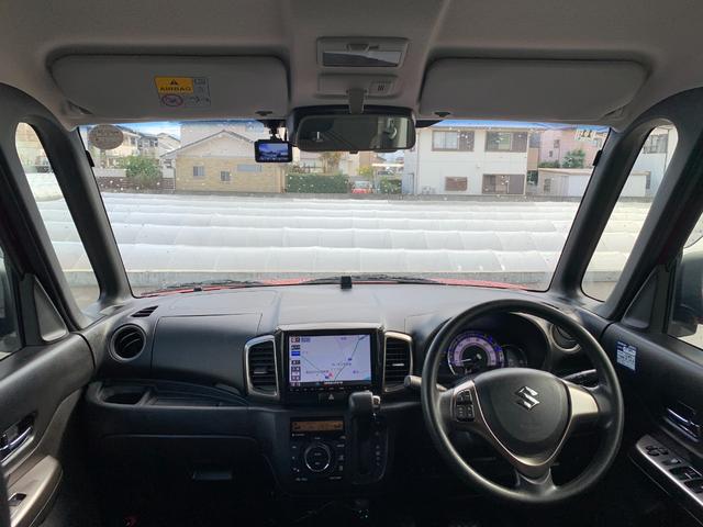 スペーシアカスタムZ ベースグレード 純正8インチナビ(BT/FM/AM/TV)バックカメラ フォグ オートエアコン 両側パワースライド 衝突軽減 車線逸脱 運転席シートヒーター ETC ドラレコ ステリモ プッシュスタート 電格ミラー(36枚目)