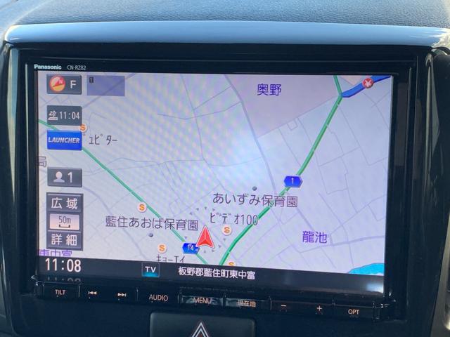 スペーシアカスタムZ ベースグレード 純正8インチナビ(BT/FM/AM/TV)バックカメラ フォグ オートエアコン 両側パワースライド 衝突軽減 車線逸脱 運転席シートヒーター ETC ドラレコ ステリモ プッシュスタート 電格ミラー(42枚目)