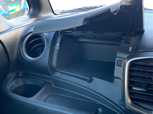 スペーシアカスタムZ ベースグレード 純正8インチナビ(BT/FM/AM/TV)バックカメラ フォグ オートエアコン 両側パワースライド 衝突軽減 車線逸脱 運転席シートヒーター ETC ドラレコ ステリモ プッシュスタート 電格ミラー(48枚目)