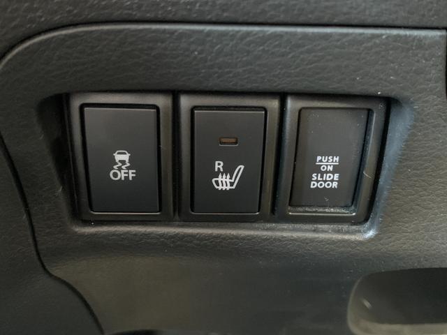 スペーシアカスタムZ ベースグレード 純正8インチナビ(BT/FM/AM/TV)バックカメラ フォグ オートエアコン 両側パワースライド 衝突軽減 車線逸脱 運転席シートヒーター ETC ドラレコ ステリモ プッシュスタート 電格ミラー(50枚目)