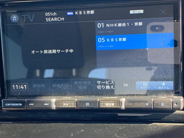 ソリオ 社外ナビ(BT/FM/AM/TV) 前席シートヒーター アイドリングストップ コーナーセンサー 片側パワースライド 横滑り防止 ドラレコ ETC ステリモ クルコン デュアルカメラセンサーブレーキ(47枚目)