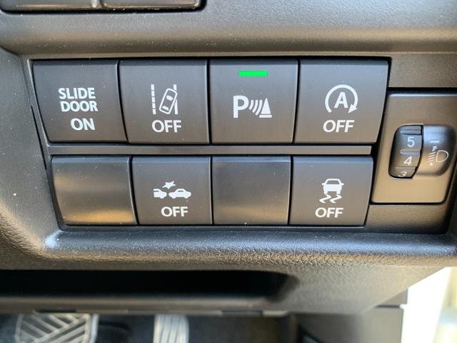 ソリオ 社外ナビ(BT/FM/AM/TV) 前席シートヒーター アイドリングストップ コーナーセンサー 片側パワースライド 横滑り防止 ドラレコ ETC ステリモ クルコン デュアルカメラセンサーブレーキ(56枚目)