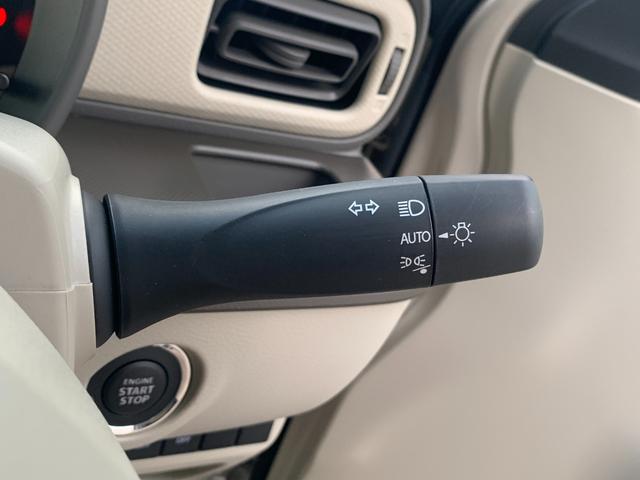 アルトラパンLC L 社外オーディオ(BT/FM/AM/TV)バックカメラ 革巻きハンドル ステリモ アイドリングストップ 横滑り防止 プッシュスタート オートエアコン オートライト 運転席シートヒーター シガーソケット(41枚目)