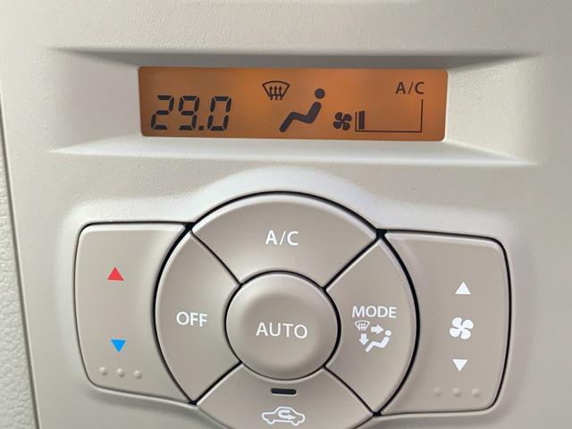 アルトラパンLC L 社外オーディオ(BT/FM/AM/TV)バックカメラ 革巻きハンドル ステリモ アイドリングストップ 横滑り防止 プッシュスタート オートエアコン オートライト 運転席シートヒーター シガーソケット(46枚目)