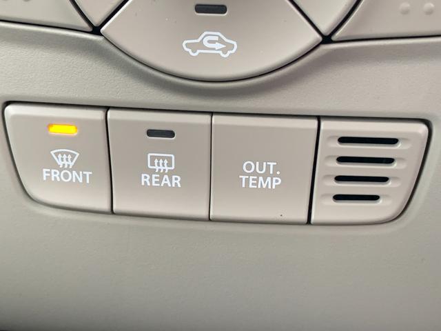 アルトラパンLC L 社外オーディオ(BT/FM/AM/TV)バックカメラ 革巻きハンドル ステリモ アイドリングストップ 横滑り防止 プッシュスタート オートエアコン オートライト 運転席シートヒーター シガーソケット(47枚目)