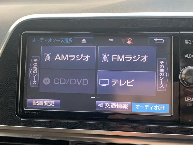 シエンタ ハイブリッドＧ　純正ナビ（ＢＴ／ＦＭ／ＡＭ／ＴＶ）バックカメラ　モデリスタエアロ　ドラレコ　ＥＴＣ　革巻きハンドル　両側パワースライド　ステリモ　横滑り防止　車線逸脱　衝突軽減　トヨタセーフティ　オートライト（42枚目）