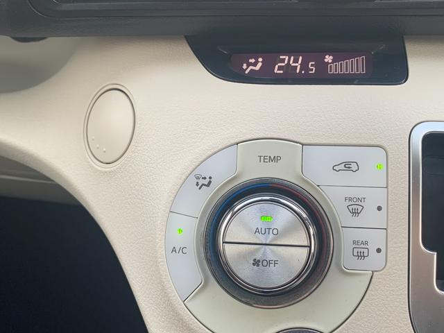 シエンタ ハイブリッドＧ　純正ナビ（ＢＴ／ＦＭ／ＡＭ／ＴＶ）バックカメラ　モデリスタエアロ　ドラレコ　ＥＴＣ　革巻きハンドル　両側パワースライド　ステリモ　横滑り防止　車線逸脱　衝突軽減　トヨタセーフティ　オートライト（44枚目）