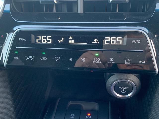 ハリアーハイブリッド Z レザーパッケージ 純正12.3インチディスプレイオーディオ 純正12.3インチディスプレイオーディオモデリスタフルエアロ パワーシート シートメモリー ETC ドラレコ 電子パーキング 電動リアゲート(53枚目)