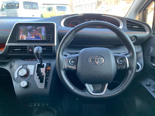 シエンタ G クエロ 純正ナビ ワンオーナー Bluetooth フリップダウンモニター 両側パワースライドドア バックカメラ ドラレコ ETC オートハイビーム ステリモ ステアリングヒーター 衝突軽減 オートエアコン(36枚目)