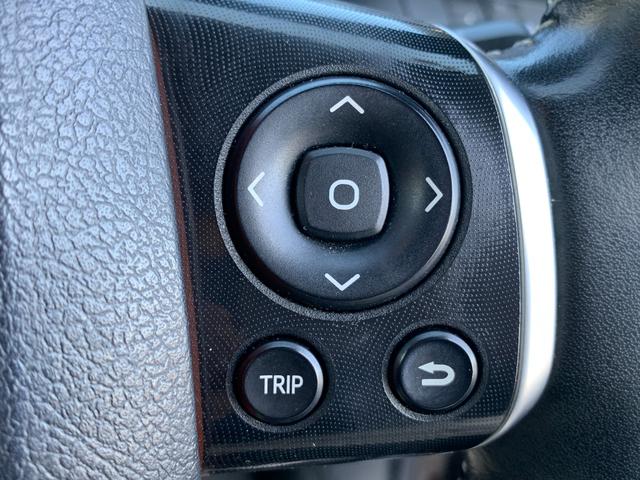 シエンタ G クエロ 純正ナビ ワンオーナー Bluetooth フリップダウンモニター 両側パワースライドドア バックカメラ ドラレコ ETC オートハイビーム ステリモ ステアリングヒーター 衝突軽減 オートエアコン(39枚目)