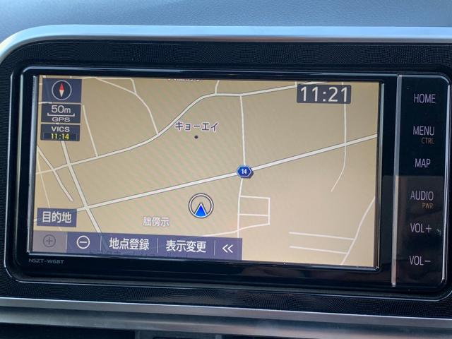 シエンタ G クエロ 純正ナビ ワンオーナー Bluetooth フリップダウンモニター 両側パワースライドドア バックカメラ ドラレコ ETC オートハイビーム ステリモ ステアリングヒーター 衝突軽減 オートエアコン(41枚目)