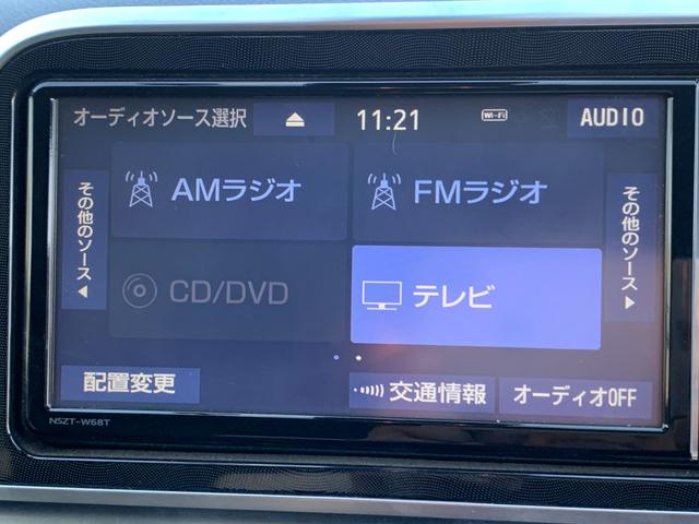 シエンタ G クエロ 純正ナビ ワンオーナー Bluetooth フリップダウンモニター 両側パワースライドドア バックカメラ ドラレコ ETC オートハイビーム ステリモ ステアリングヒーター 衝突軽減 オートエアコン(42枚目)