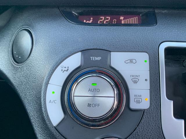 シエンタ G クエロ 純正ナビ ワンオーナー Bluetooth フリップダウンモニター 両側パワースライドドア バックカメラ ドラレコ ETC オートハイビーム ステリモ ステアリングヒーター 衝突軽減 オートエアコン(44枚目)