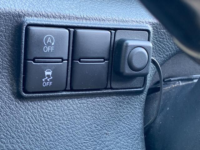 シエンタ G クエロ 純正ナビ ワンオーナー Bluetooth フリップダウンモニター 両側パワースライドドア バックカメラ ドラレコ ETC オートハイビーム ステリモ ステアリングヒーター 衝突軽減 オートエアコン(48枚目)