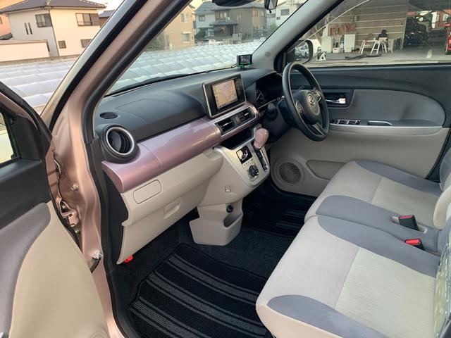 キャスト アクティバG リミテッド SAIII 純正ナビ フルセグ Bluetooth フォグ アラウンドビューカメラ 横滑り防止 前席シートヒーター 衝突軽減 アイドリングストップ オートハイビーム 純正ドラレコ レーダー探知(26枚目)