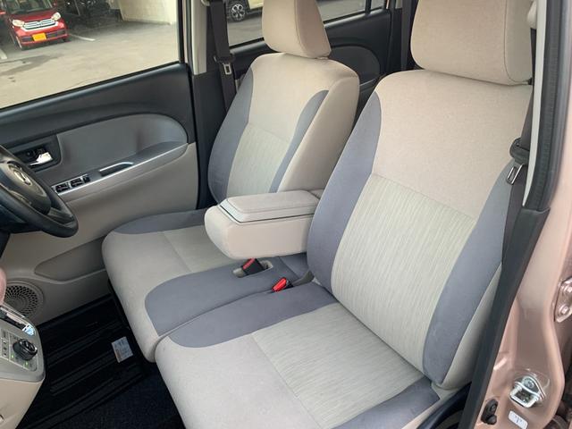 キャスト アクティバG リミテッド SAIII 純正ナビ フルセグ Bluetooth フォグ アラウンドビューカメラ 横滑り防止 前席シートヒーター 衝突軽減 アイドリングストップ オートハイビーム 純正ドラレコ レーダー探知(27枚目)