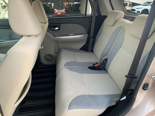 キャスト アクティバG リミテッド SAIII 純正ナビ フルセグ Bluetooth フォグ アラウンドビューカメラ 横滑り防止 前席シートヒーター 衝突軽減 アイドリングストップ オートハイビーム 純正ドラレコ レーダー探知(29枚目)