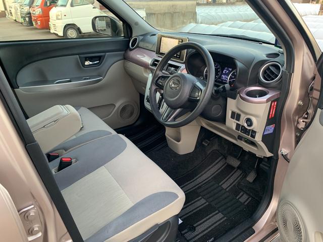 キャスト アクティバG リミテッド SAIII 純正ナビ フルセグ Bluetooth フォグ アラウンドビューカメラ 横滑り防止 前席シートヒーター 衝突軽減 アイドリングストップ オートハイビーム 純正ドラレコ レーダー探知(30枚目)