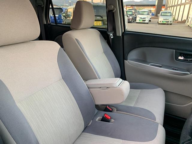 キャスト アクティバG リミテッド SAIII 純正ナビ フルセグ Bluetooth フォグ アラウンドビューカメラ 横滑り防止 前席シートヒーター 衝突軽減 アイドリングストップ オートハイビーム 純正ドラレコ レーダー探知(31枚目)