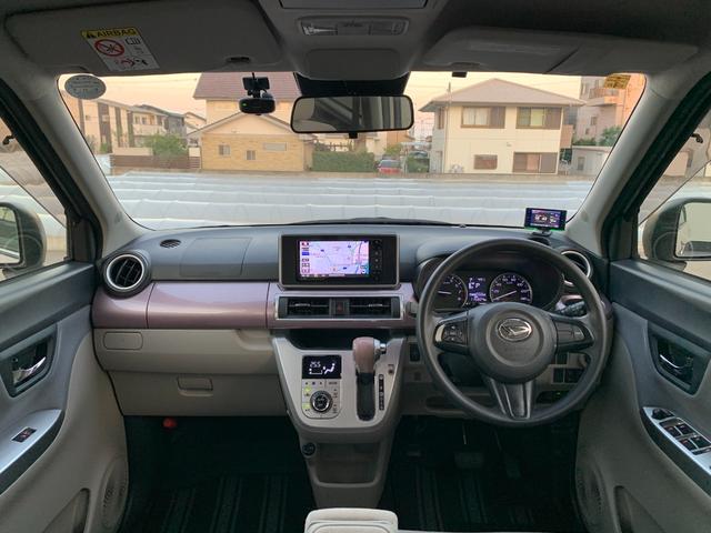 キャスト アクティバG リミテッド SAIII 純正ナビ フルセグ Bluetooth フォグ アラウンドビューカメラ 横滑り防止 前席シートヒーター 衝突軽減 アイドリングストップ オートハイビーム 純正ドラレコ レーダー探知(34枚目)